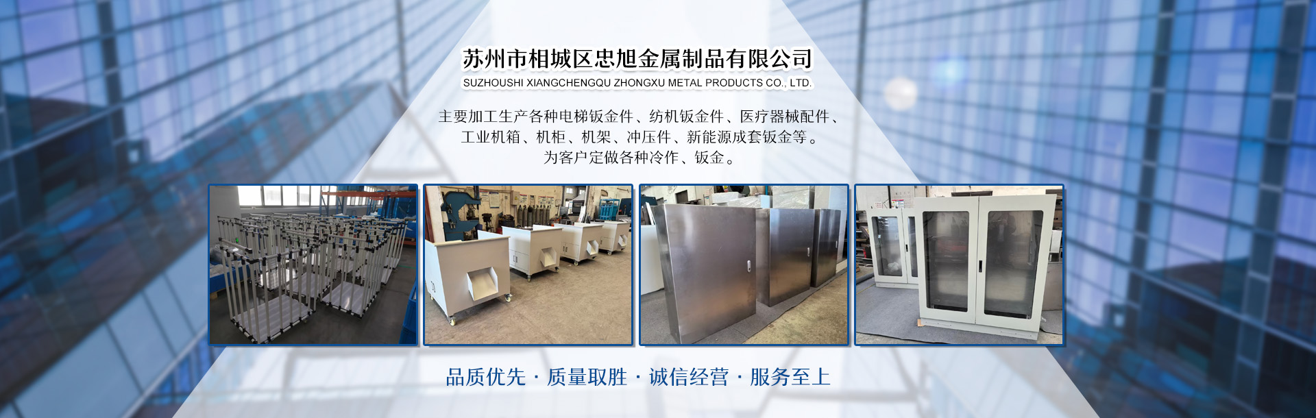 泰安市正裕源釀酒設(shè)備廠(chǎng)