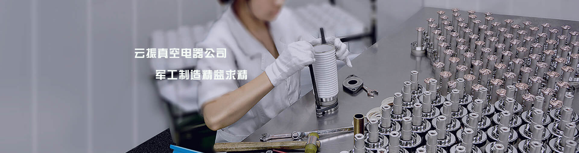 泰安市正裕源釀酒設(shè)備廠